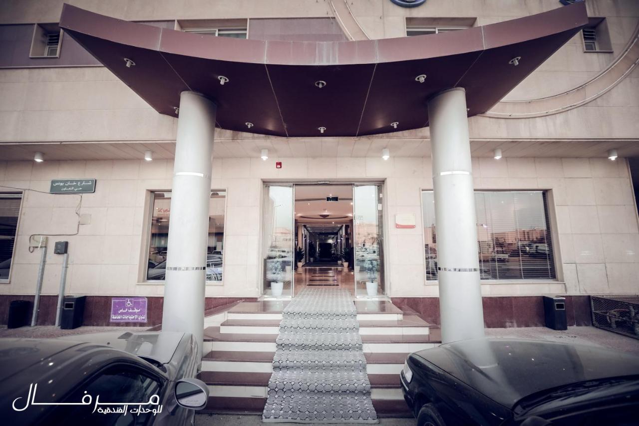 เมอฟัลโฮเต็ลอพาร์ตเมนท์อัลทาวัน Aparthotel ริยาดห์ ภายนอก รูปภาพ